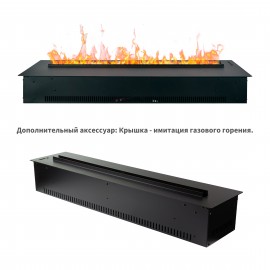 Royal Flame Design L1000RF 3D PS/LOG